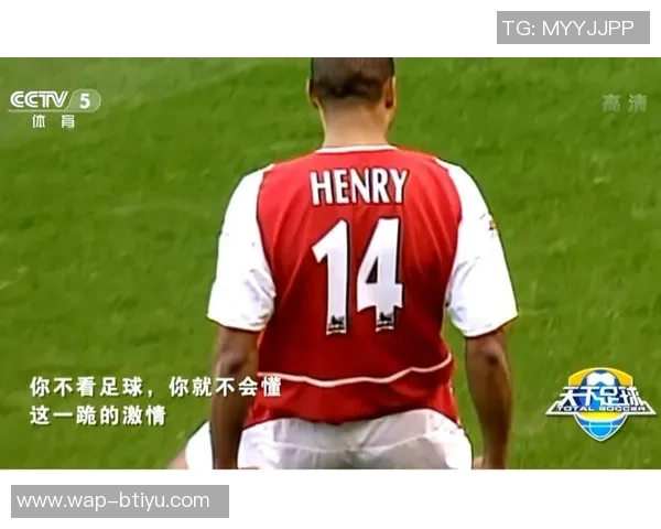 封美天下足球：探索全球足球文化与激情的完美结合之旅