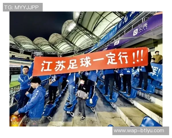 巨星足球VIP充值金额详解及优惠活动介绍