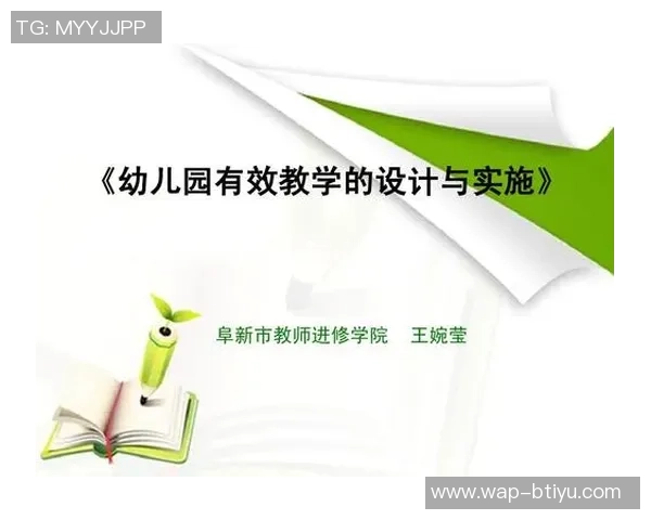 暑假期间青少年足球训练计划全面提升技巧与体能的有效方案